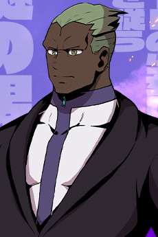 サーザント・エボル