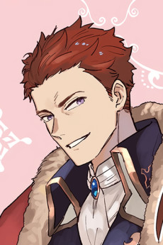 アルバート・ロイヤル・アイビー