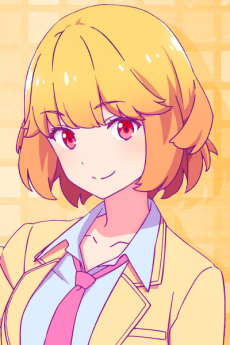 カリン・イステル