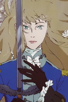 リア·ド·ボーモン