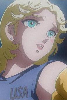 ミズ・シャネル