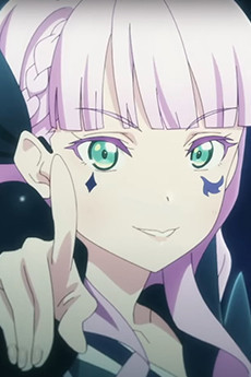 ウィーン・マルガレーテ