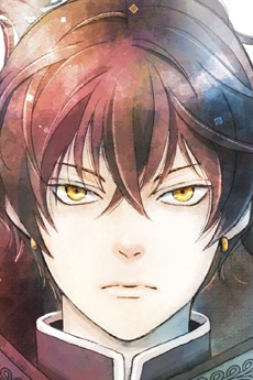 アズール・セス・フォルトナ