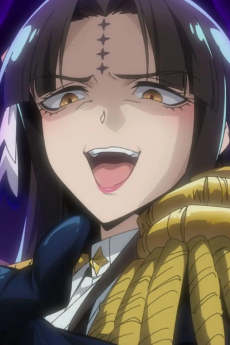 ロードエノルメ