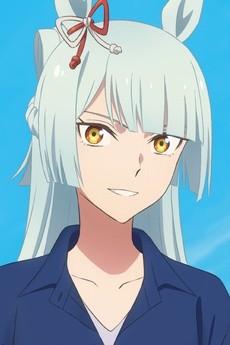 フジマサマーチ