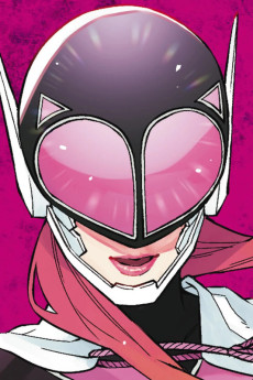 ピンクキーパー