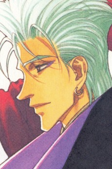 フォルケン・ファーネル