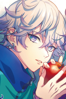 矢戸乃上那由汰