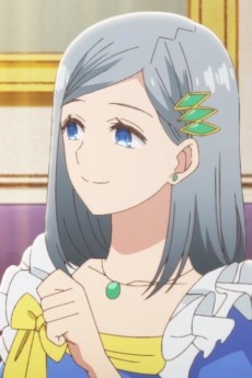 フリス・エリティール