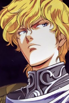 ラインハルト・フォン・ローエングラム