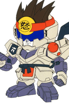 キアイリュウケン