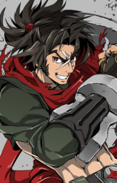 シシガミ＝バング