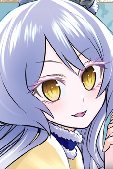 テルティナ・リズ・ワーグレイ ・アヴァルロスト