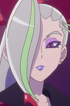 チョッキリーヌ