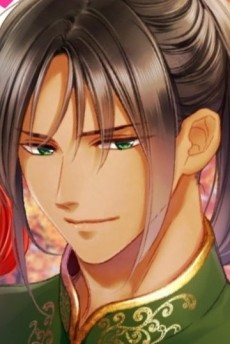 キュロス・グラナド