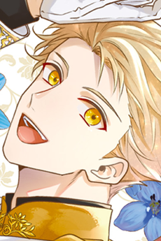 アイザック・シーアン