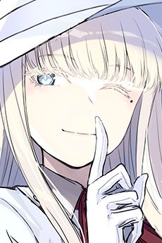 リリィ・オーラミュンデ