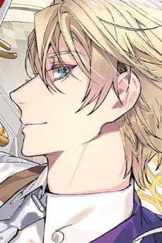 ジュリアス ・フォン・パリスタン