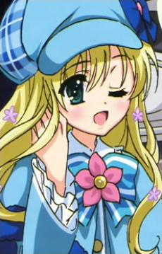 コーデリア・グラウカ