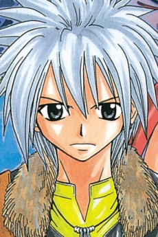 ハル・グローリー