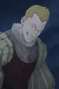 ギルデンスターン