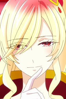 スセリーナ・ローザ・アマリリス