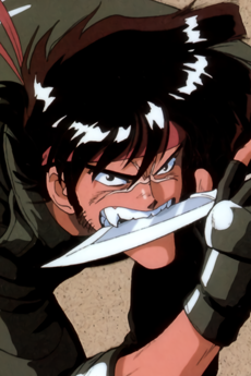 ビーン・バンディット