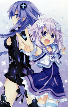 ネプテューヌ / パープルハート