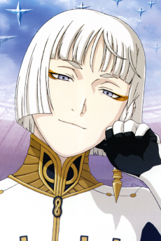 ディーオ・エラクレア