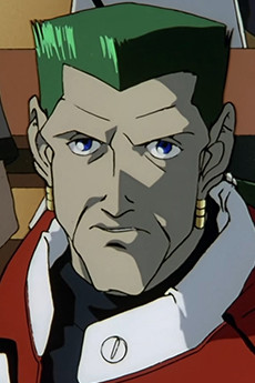 ガルド・ゴア・ボーマン