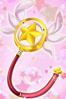 マジカルルビー