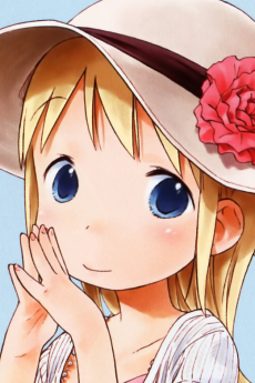 アナ・コッポラ