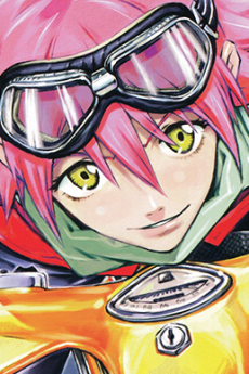 ハルハラ・ハル子