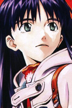 ニナモリ・エリ