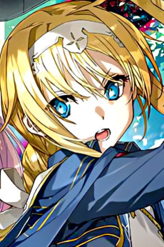 アリス・ツーベルク