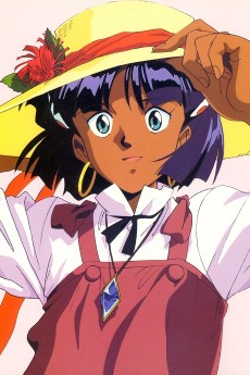 ナディア・ラ・アルウォール