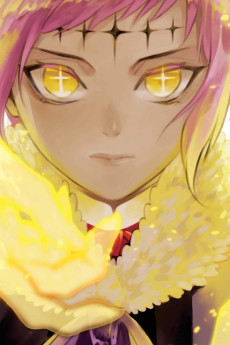 ロード・キャメロット