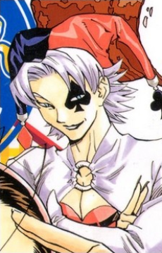 ピエロ・ボルネーゼ