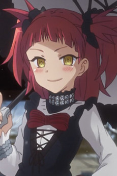 ベアトリス・フラワーチャイルド