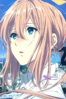 ヴァイオレット・エヴァーガーデン