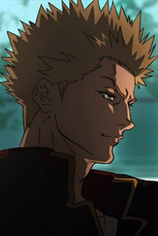 イオ・フレミング