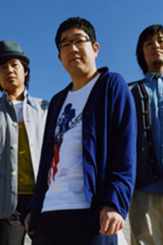 サンボマスター